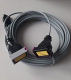 Кабель Сommunication cable Kali - SensorLogic L=15 m