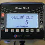 999-0706 DINA TEL 3 комплект весового терминала в погрузчик